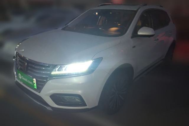 Used Roewe RX5 New Energy 2017 ERX5 EV400 Electric Internet Supreme Edition
