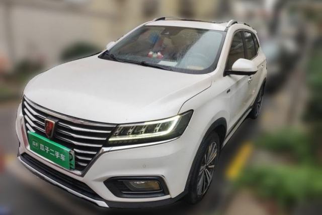 Used Roewe RX5 New Energy 2017 eRX5 50T Hybrid Connected Prestige Flagship Edition