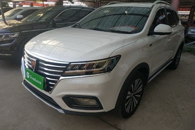 Used Roewe RX5 New Energy 2017 ERX5 EV400 Electric Internet Flagship Edition