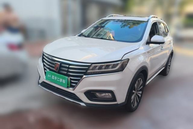Ojetý Roewe RX5 New Energy 2017 ERX5 EV400 Electric Internet Flagship Edition