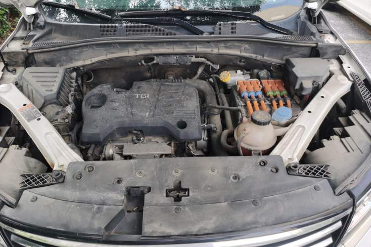 Used Roewe RX5 New Energy 2017 eRX5 50T Hybrid Connected Prestige Flagship Edition Engine Bay