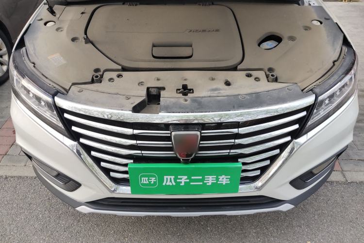 Used Roewe RX5 New Energy 2017 ERX5 EV400 Electric Internet Flagship Edition Engine Bay