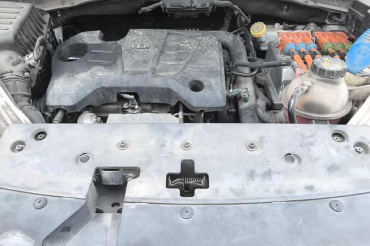 Used Roewe RX5 New Energy 2017 eRX5 50T Hybrid Connected Prestige Flagship Edition Engine Bay