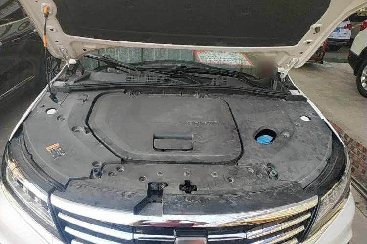 Used Roewe RX5 New Energy 2017 ERX5 EV400 Electric Internet Flagship Edition Engine Bay