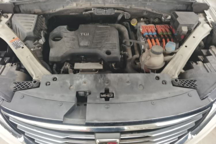 Used Roewe RX5 New Energy 2017 eRX5 50T Hybrid Connected Prestige Flagship Edition Engine Bay