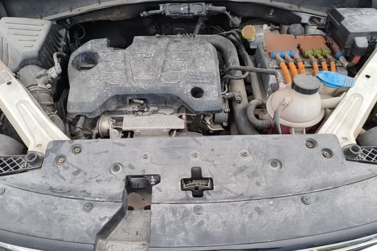 Used Roewe RX5 New Energy 2017 eRX5 50T Hybrid Connected Prestige Flagship Edition Engine Bay