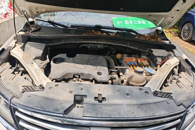 Used Roewe RX5 New Energy 2017 eRX5 50T Hybrid Connected Prestige Flagship Edition Engine Bay