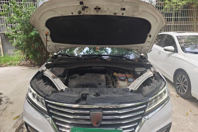 Used Roewe RX5 New Energy 2017 eRX5 50T Hybrid Connected Prestige Flagship Edition Engine Bay