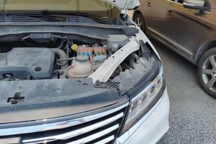 Used Roewe RX5 New Energy 2017 eRX5 50T Hybrid Connected Prestige Flagship Edition Engine Bay Left