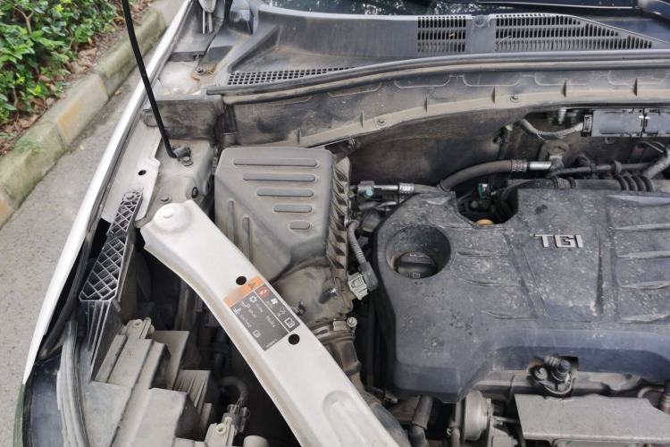 Used Roewe RX5 New Energy 2017 eRX5 50T Hybrid Connected Prestige Flagship Edition Engine Bay Right