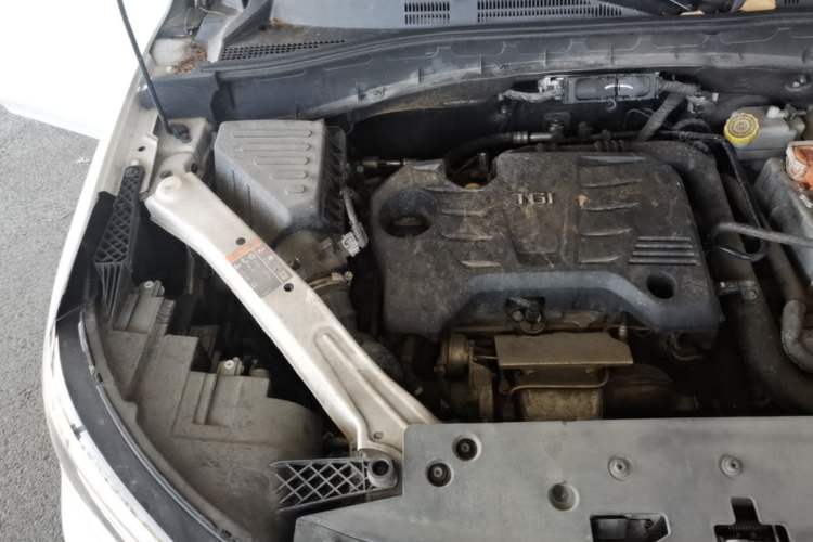 Used Roewe RX5 New Energy 2017 eRX5 50T Hybrid Connected Prestige Flagship Edition Engine Bay Right