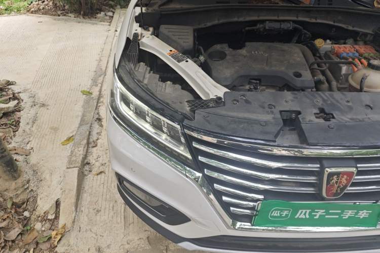 Used Roewe RX5 New Energy 2017 eRX5 50T Hybrid Connected Prestige Flagship Edition Engine Bay Right