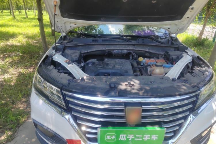 Used Roewe RX5 New Energy 2017 eRX5 50T Hybrid Connected Prestige Flagship Edition Engine Bay Right