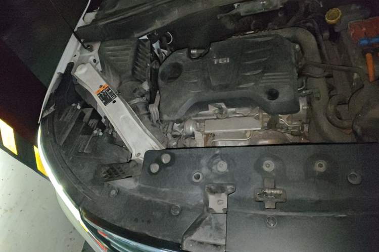 Used Roewe RX5 New Energy 2017 eRX5 50T Hybrid Connected Prestige Flagship Edition Engine Bay Right