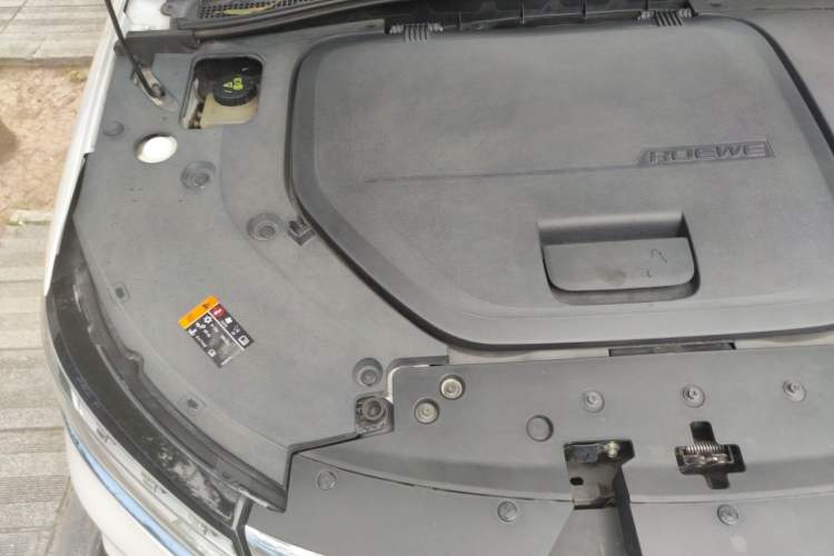 Used Roewe RX5 New Energy 2017 ERX5 EV400 Electric Internet Flagship Edition Engine Bay Right