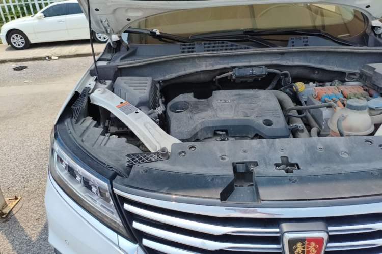 Used Roewe RX5 New Energy 2017 eRX5 50T Hybrid Connected Prestige Flagship Edition Engine Bay Right