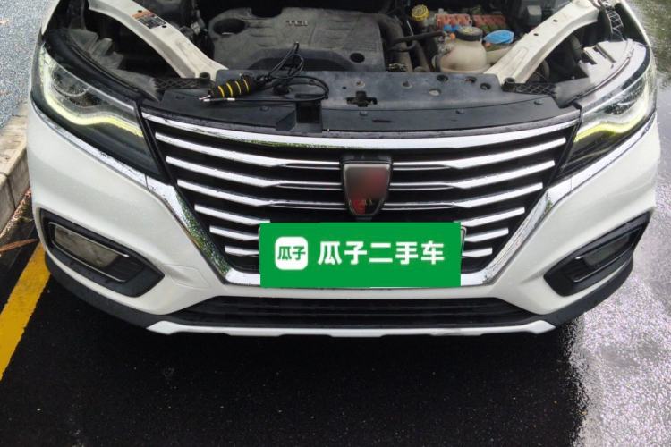 Used Roewe RX5 New Energy 2017 eRX5 50T Hybrid Connected Prestige Flagship Edition Engine Bay