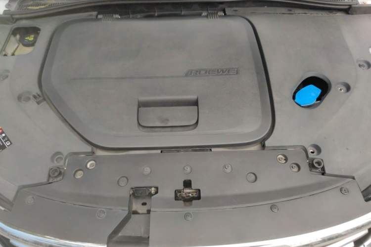 Used Roewe RX5 New Energy 2017 ERX5 EV400 Electric Internet Flagship Edition Engine Bay