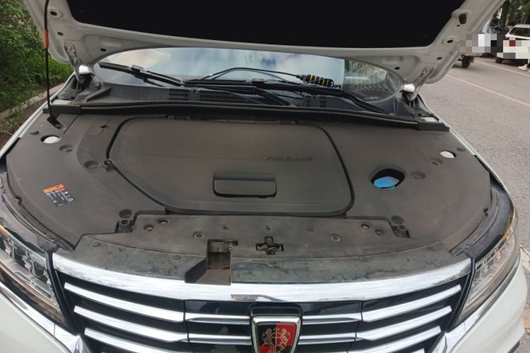 Used Roewe RX5 New Energy 2017 ERX5 EV400 Electric Internet Supreme Edition Engine Bay