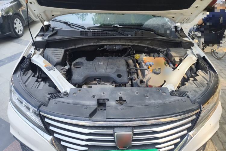 Used Roewe RX5 New Energy 2017 eRX5 50T Hybrid Connected Prestige Flagship Edition Engine Bay