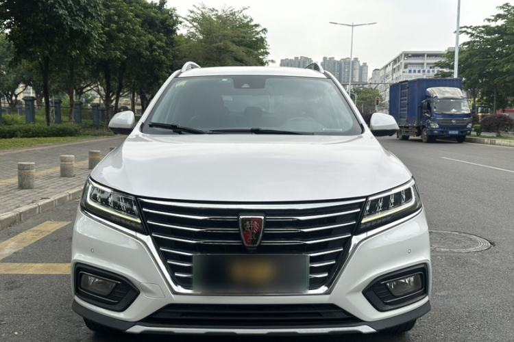 Used Roewe RX5 New Energy 2017 eRX5 50T Hybrid Connected Prestige Flagship Edition Exterior 1