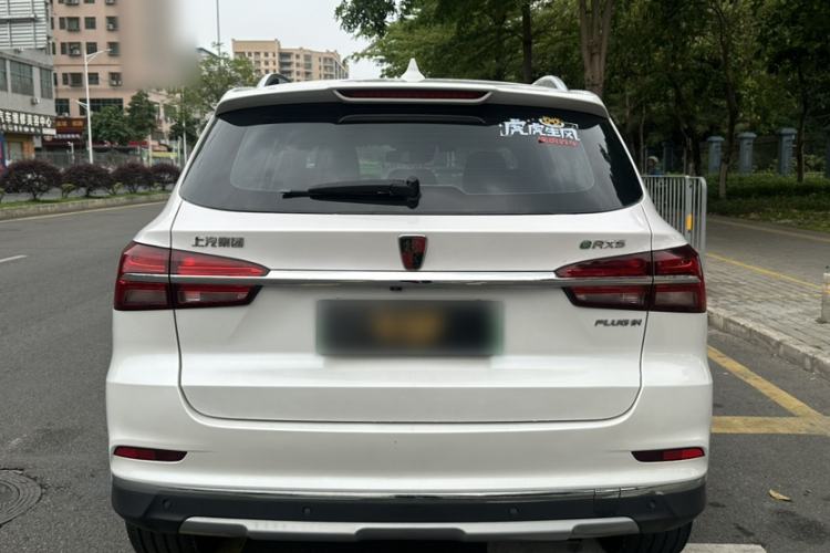 Used Roewe RX5 New Energy 2017 eRX5 50T Hybrid Connected Prestige Flagship Edition Exterior 2