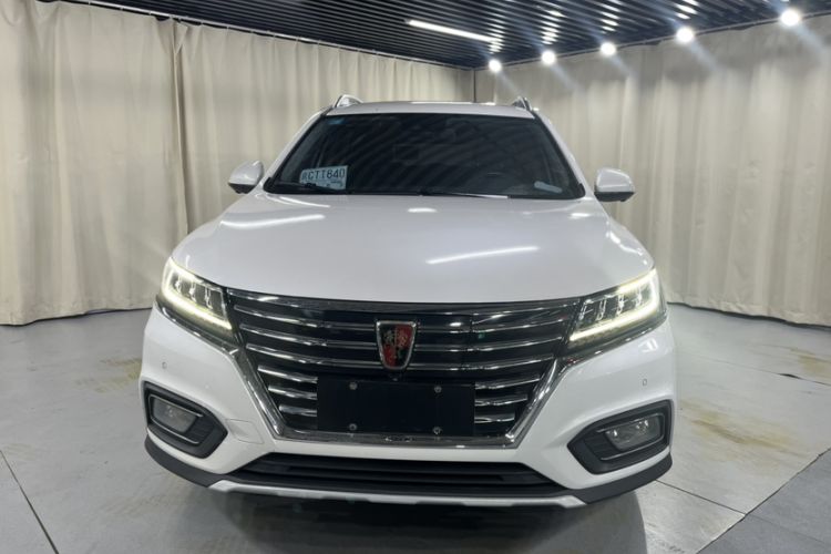 Used Roewe RX5 New Energy 2017 ERX5 EV400 Electric Internet Supreme Edition Exterior 4