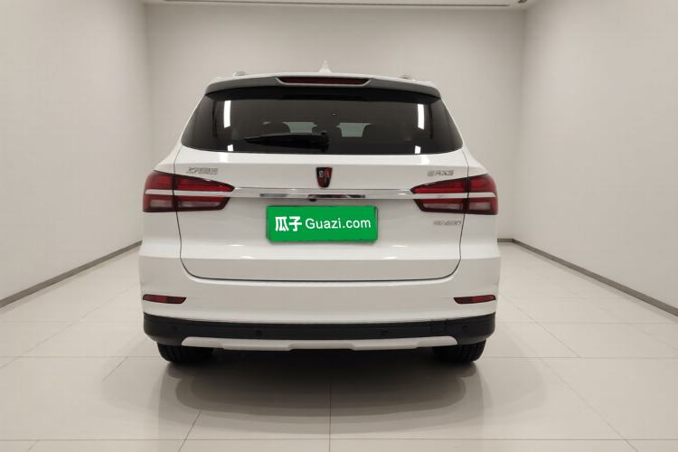 Used Roewe RX5 New Energy 2017 ERX5 EV400 Electric Internet Supreme Edition Exterior 4