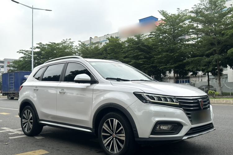 Used Roewe RX5 New Energy 2017 eRX5 50T Hybrid Connected Prestige Flagship Edition Exterior 5