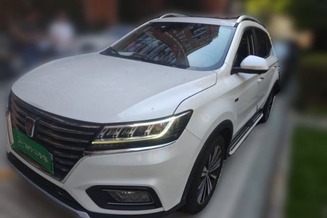 Used Roewe RX5 New Energy 2017 eRX5 50T Hybrid Connected Prestige Flagship Edition