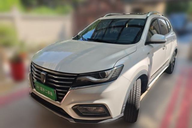 Used Roewe RX5 New Energy 2017 eRX5 50T Hybrid Connected Prestige Flagship Edition