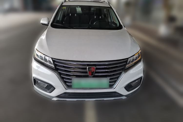 Used Roewe RX5 New Energy 2017 eRX5 50T Hybrid Connected Prestige Flagship Edition Front