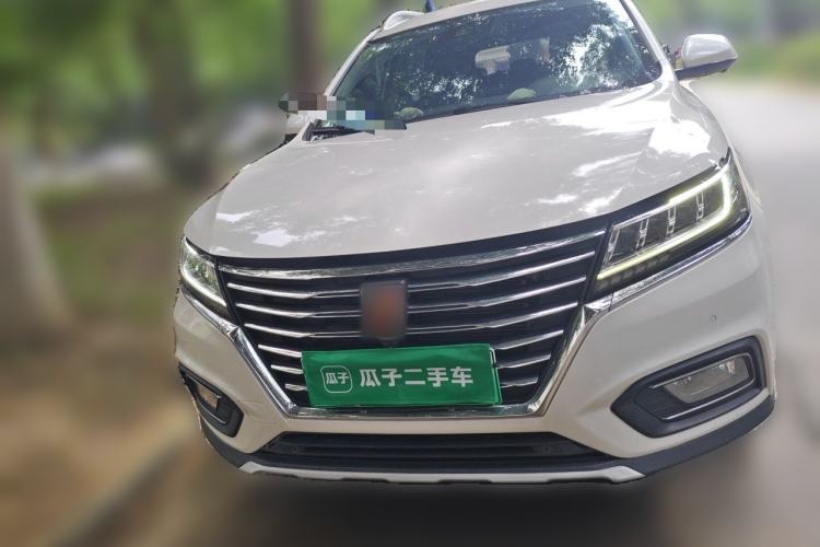 Used Roewe RX5 New Energy 2017 eRX5 50T Hybrid Connected Prestige Flagship Edition Front