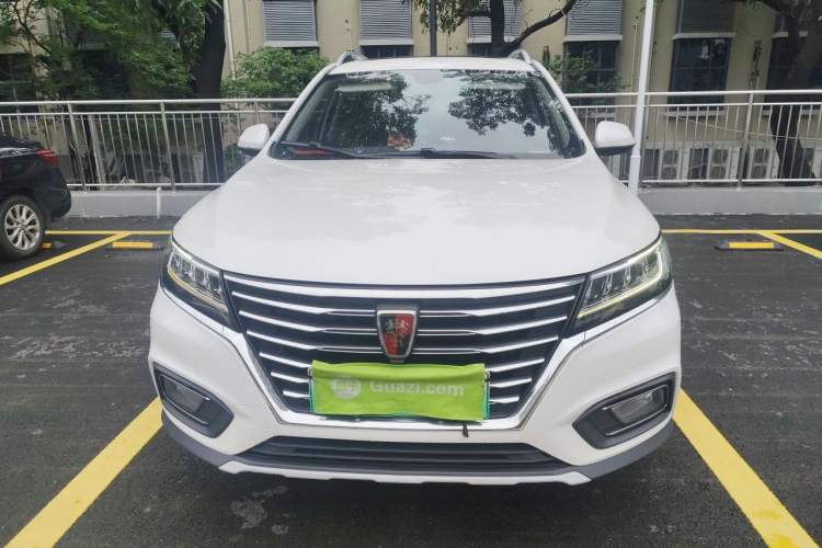Used Roewe RX5 New Energy 2017 eRX5 50T Hybrid Connected Prestige Flagship Edition Front