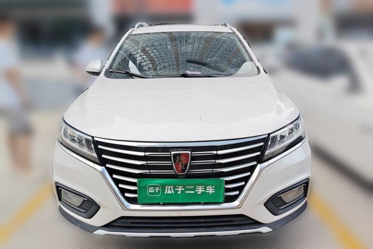 Used Roewe RX5 New Energy 2017 ERX5 EV400 Electric Internet Flagship Edition Front