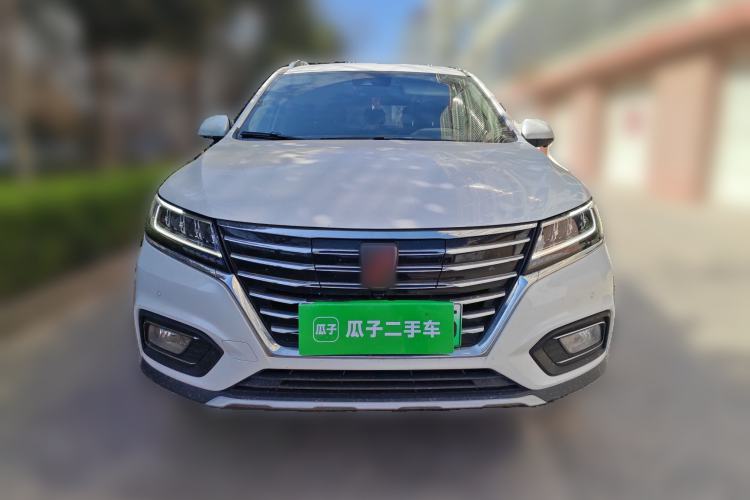 Used Roewe RX5 New Energy 2017 ERX5 EV400 Electric Internet Supreme Edition Front