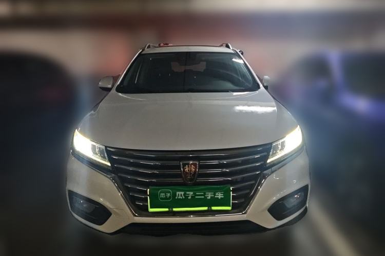 Used Roewe RX5 New Energy 2017 eRX5 50T Hybrid Connected Prestige Flagship Edition Front