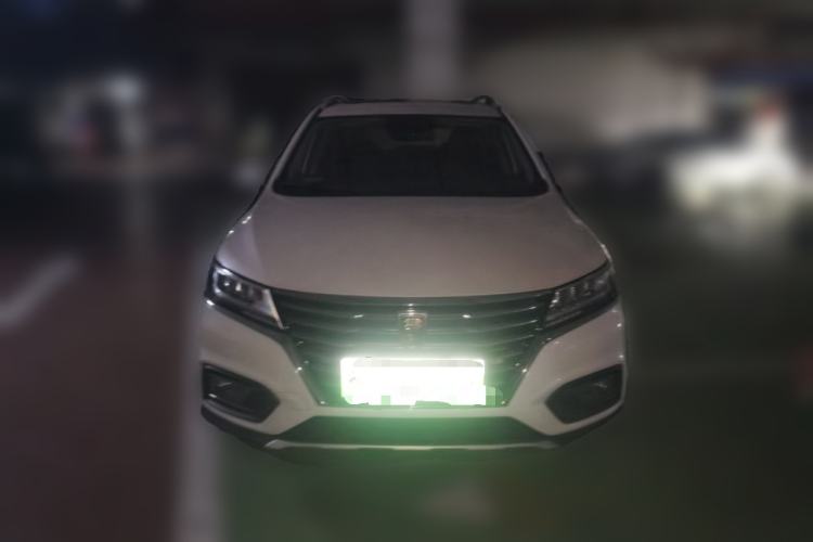 Used Roewe RX5 New Energy 2017 ERX5 EV400 Electric Internet Flagship Edition Front