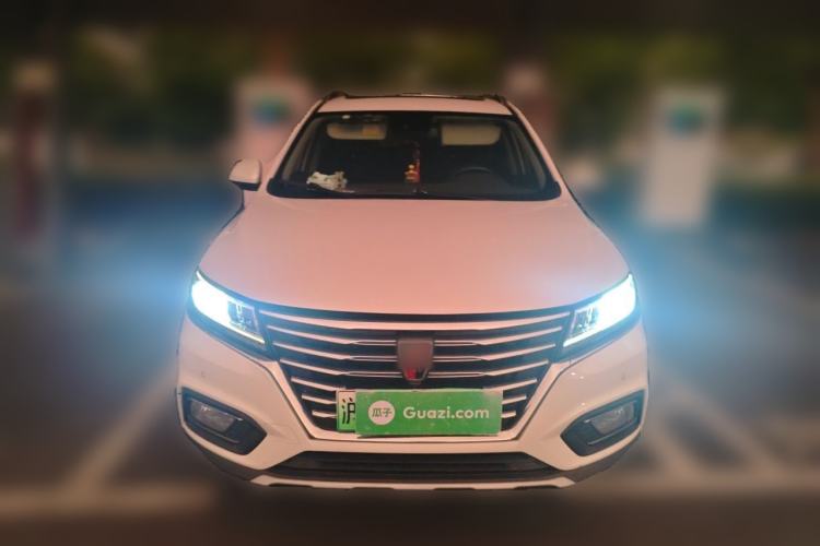 Used Roewe RX5 New Energy 2017 eRX5 50T Hybrid Connected Prestige Flagship Edition Front
