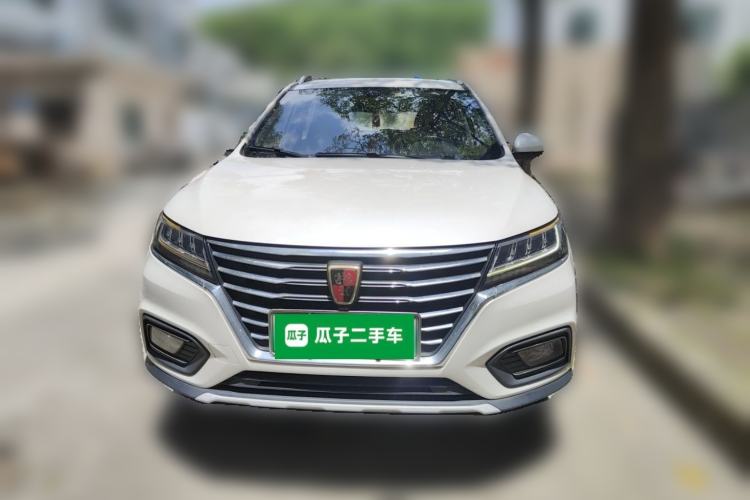 Used Roewe RX5 New Energy 2017 eRX5 50T Hybrid Connected Prestige Flagship Edition Front