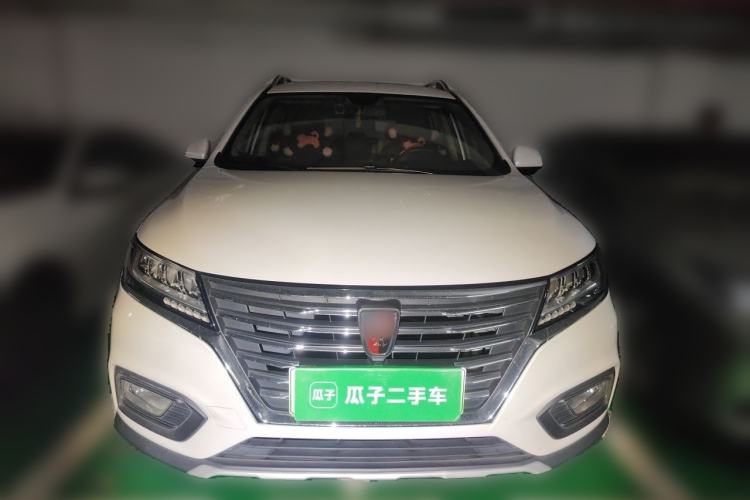 Used Roewe RX5 New Energy 2017 eRX5 50T Hybrid Connected Prestige Flagship Edition Front