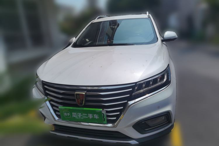 Used Roewe RX5 New Energy 2017 eRX5 50T Hybrid Connected Prestige Flagship Edition Front