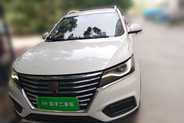 Used Roewe RX5 New Energy 2017 ERX5 EV400 Electric Internet Luxury Edition Front