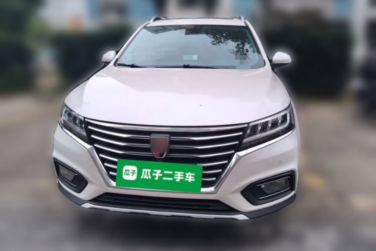 Used Roewe RX5 New Energy 2017 eRX5 50T Hybrid Connected Prestige Flagship Edition Front