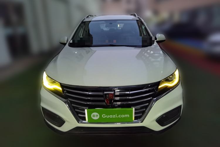 Used Roewe RX5 New Energy 2017 ERX5 EV400 Electric Internet Luxury Edition Front