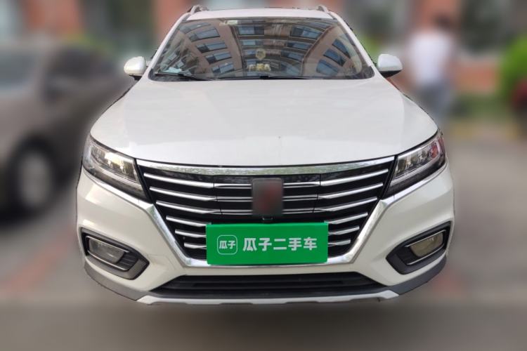 Used Roewe RX5 New Energy 2017 ERX5 EV400 Electric Internet Flagship Edition Front