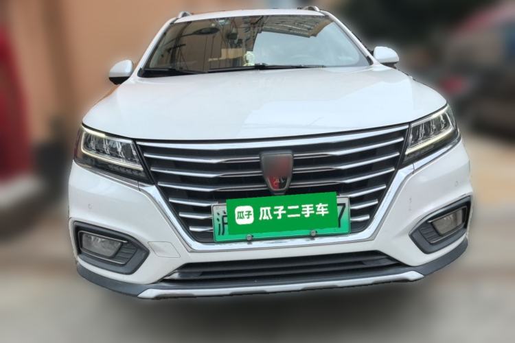 Used Roewe RX5 New Energy 2017 eRX5 50T Hybrid Connected Prestige Flagship Edition Front