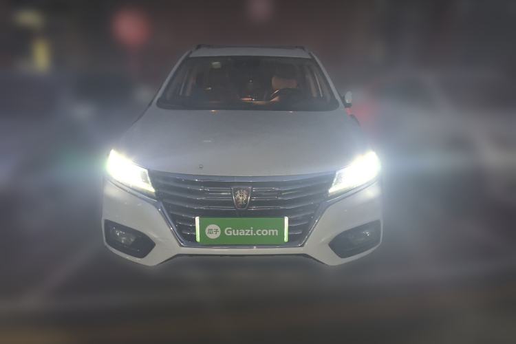 Used Roewe RX5 New Energy 2017 ERX5 EV400 Electric Internet Supreme Edition Front