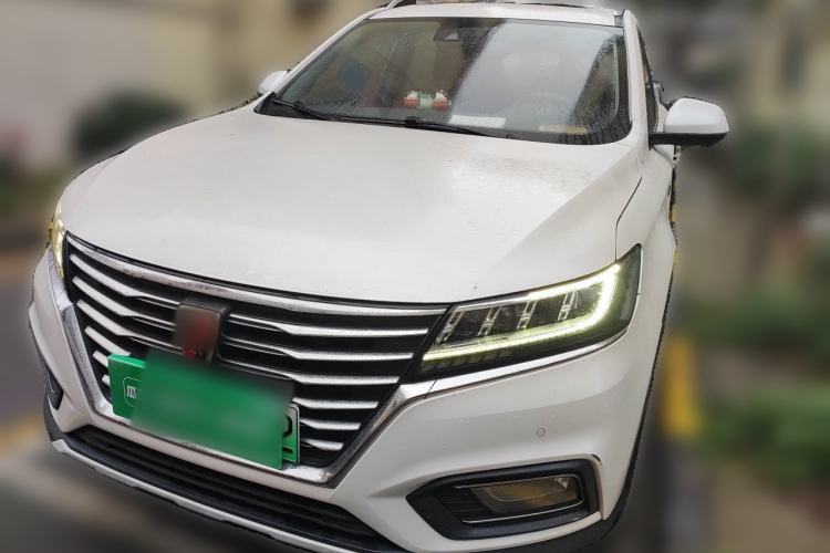 Used Roewe RX5 New Energy 2017 eRX5 50T Hybrid Connected Prestige Flagship Edition Front