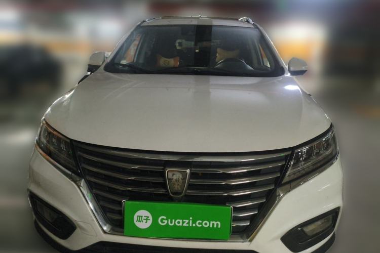 Used Roewe RX5 New Energy 2017 eRX5 50T Hybrid Connected Prestige Flagship Edition Front